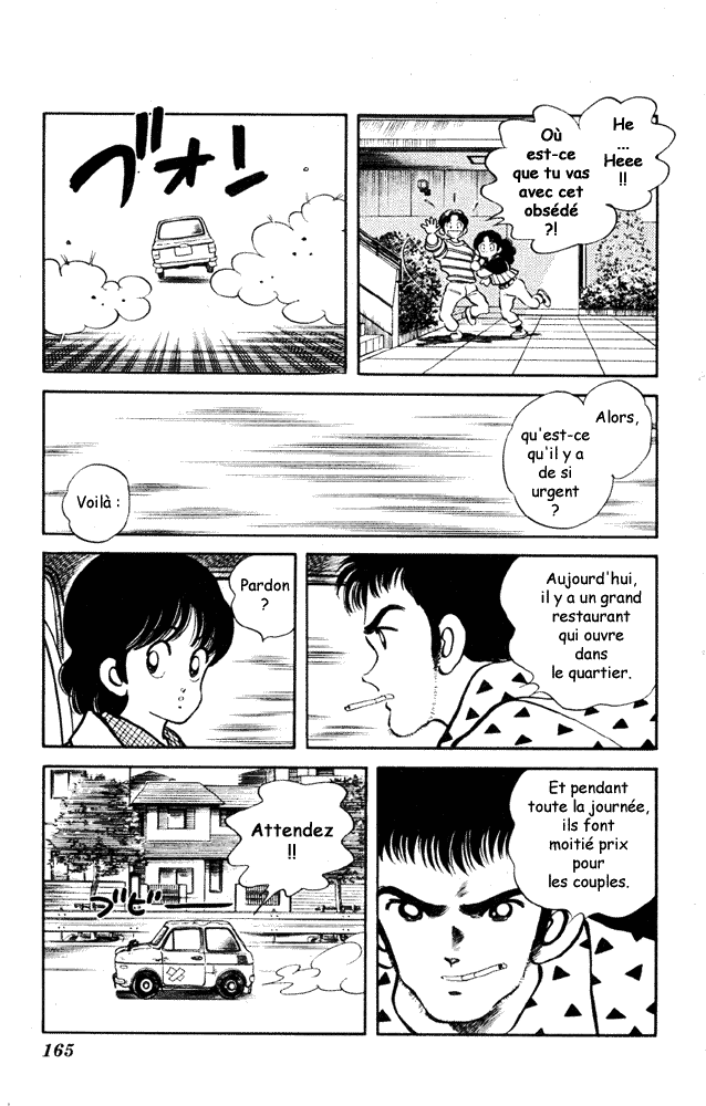 img Slow Step 5